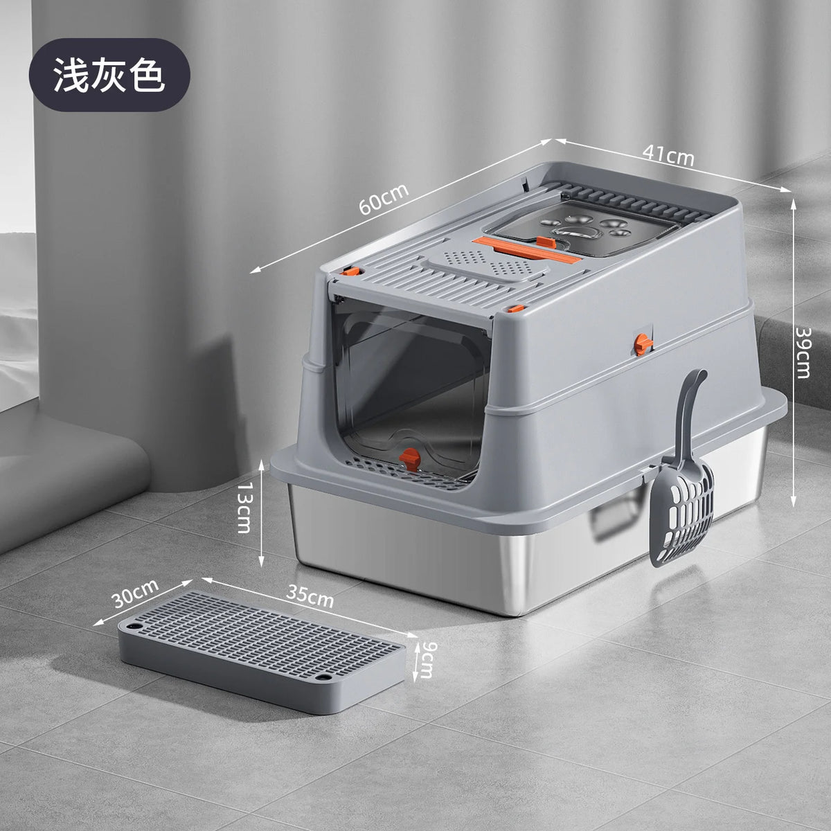 Extra Large Enclosed Cat Litter Box – Stainless Steel High Fence Cat Litter Box Axl Light Grey