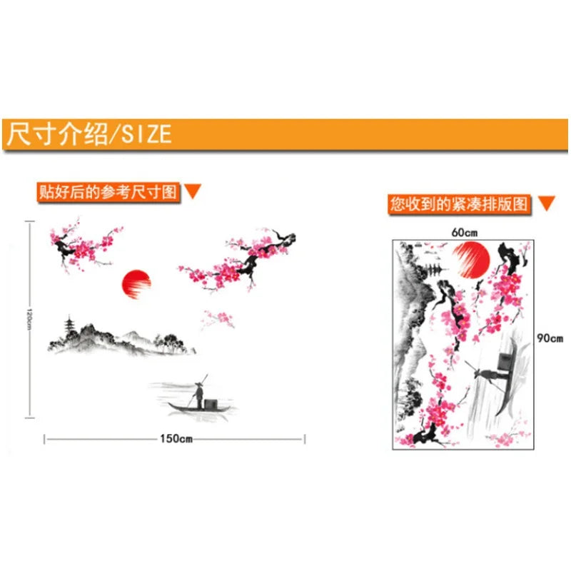 Cherry Blossom Wall Sticker – Sakura Tree Mural Decal 60×90cm Wall Decal Sticker Axl