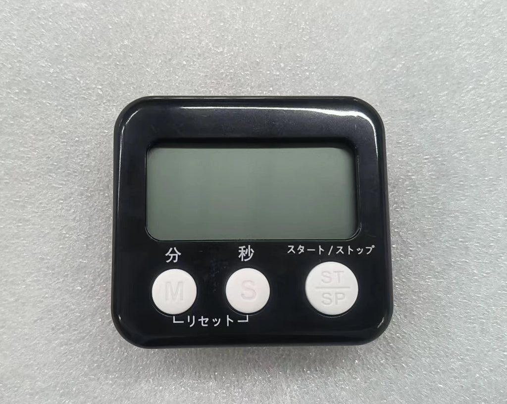 KT THERMO Digital Kitchen Timer – LCD Magnetic & Wall Mount Digital Kitchen Timer Axl Black