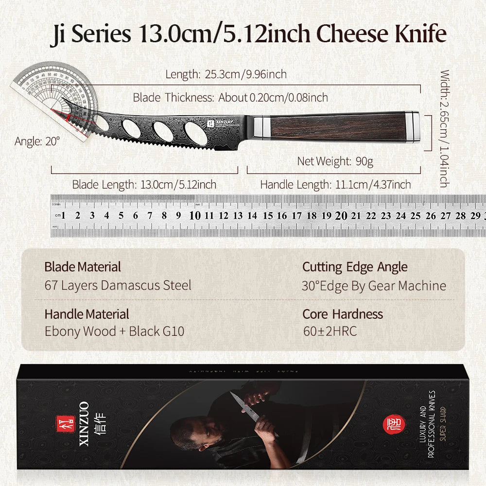 XINZUO Damascus Steel Cheese Knife 5.12" – Ebony & G10 Handle Damascus Cheese Knife Axl