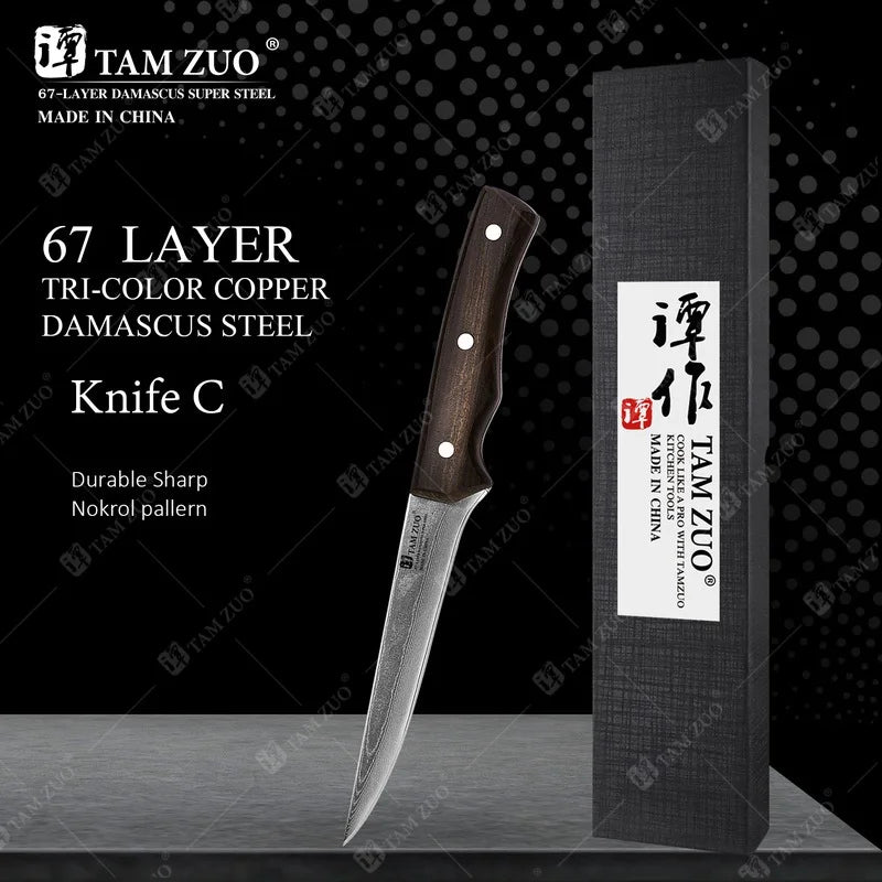 TAMZUO 67-Layer Damascus Steel Chef Knife | Japanese Kitchen Knife Damascus Chef Knife Axl Knife C