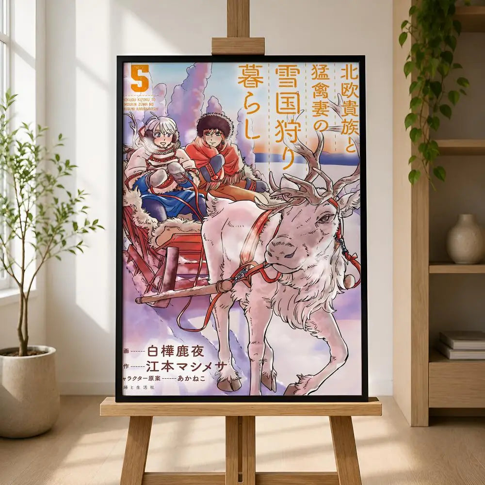 Hokuo Kizoku Self-Adhesive Waterproof Wall Poster – HD Art Decorative Wall Poster Axl