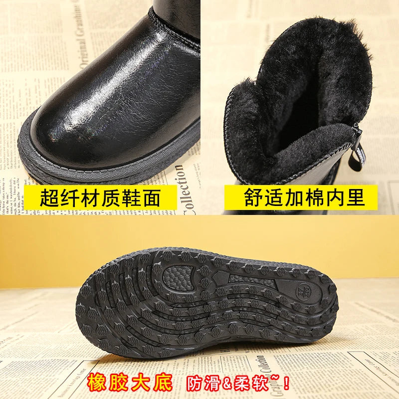Women's Plush Ankle Snow Boots – Zip Winter Boots EU 34–48 Women's Snow Boots Axl