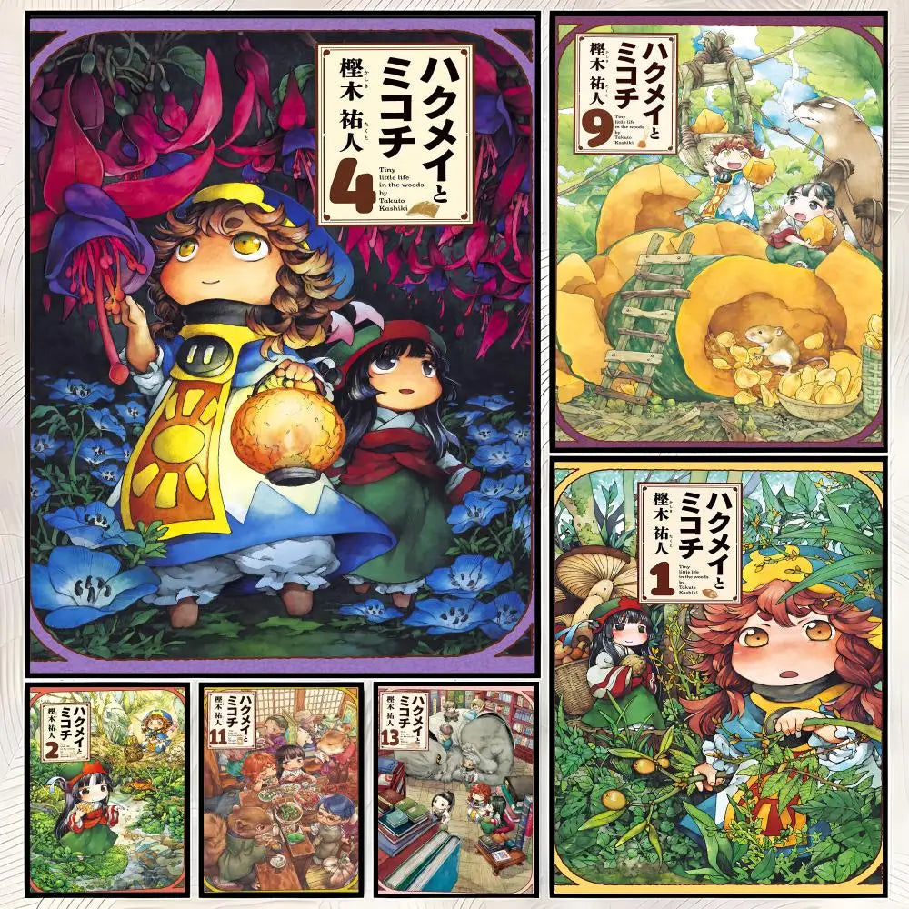Hakumei and Mikochi Self-Stick HD Waterproof Wall Art Poster Anime Wall Poster Axl