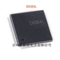 CH384L PCIe 4-Serial & Print Port IC LQFP-100 – 2PCS Pack Integrated Circuit Chip Axl Default Title