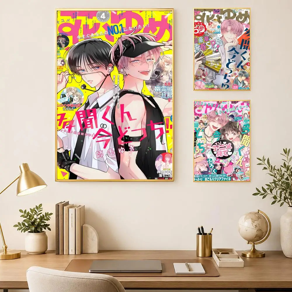 Manga T-Tamon's B-Side Self-Stick HD PVC Wall Art Poster Wall Art Poster Axl