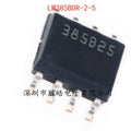 5PCS LM385BDR-2-5 Micropower Voltage Reference IC SOIC-8 Voltage Reference IC Axl Default Title
