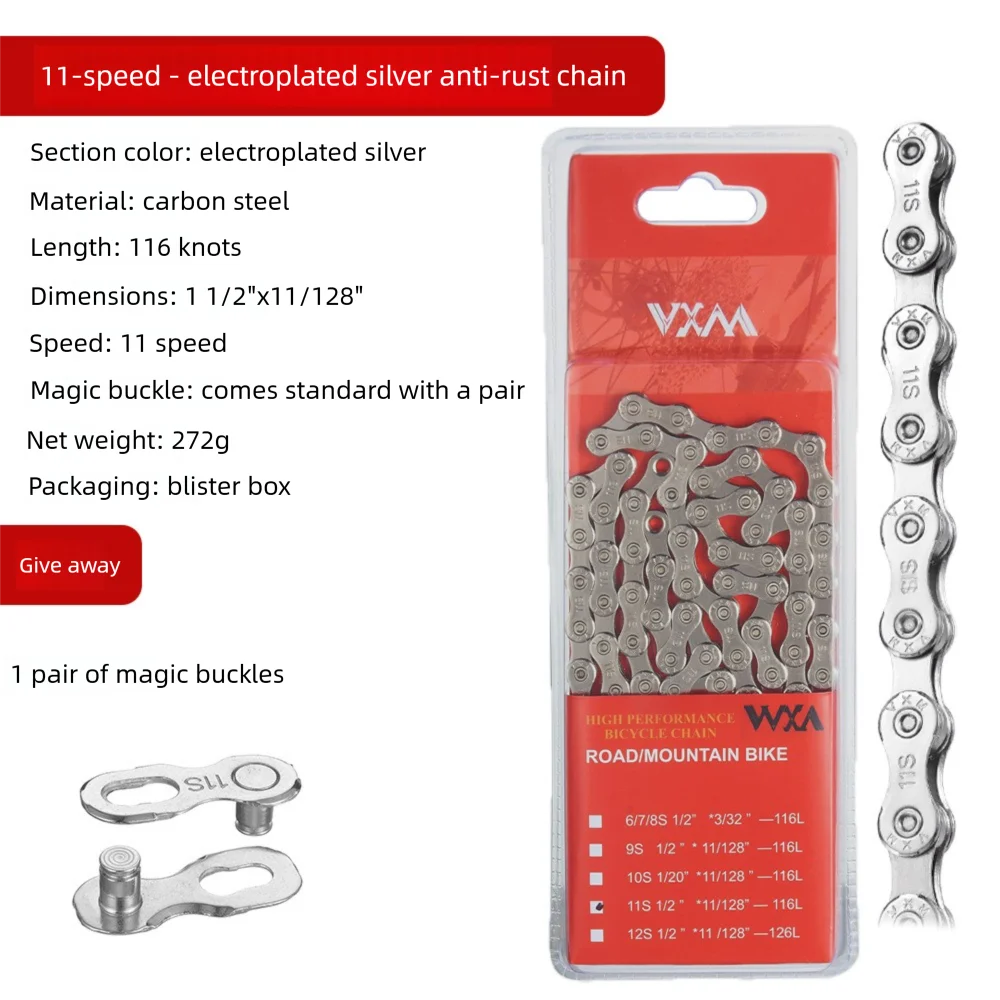 VXM Bike Chain 8-12 Speed 116 Links Anti-Rust Quick Link Bicycle Chain Axl 11Fast Chain