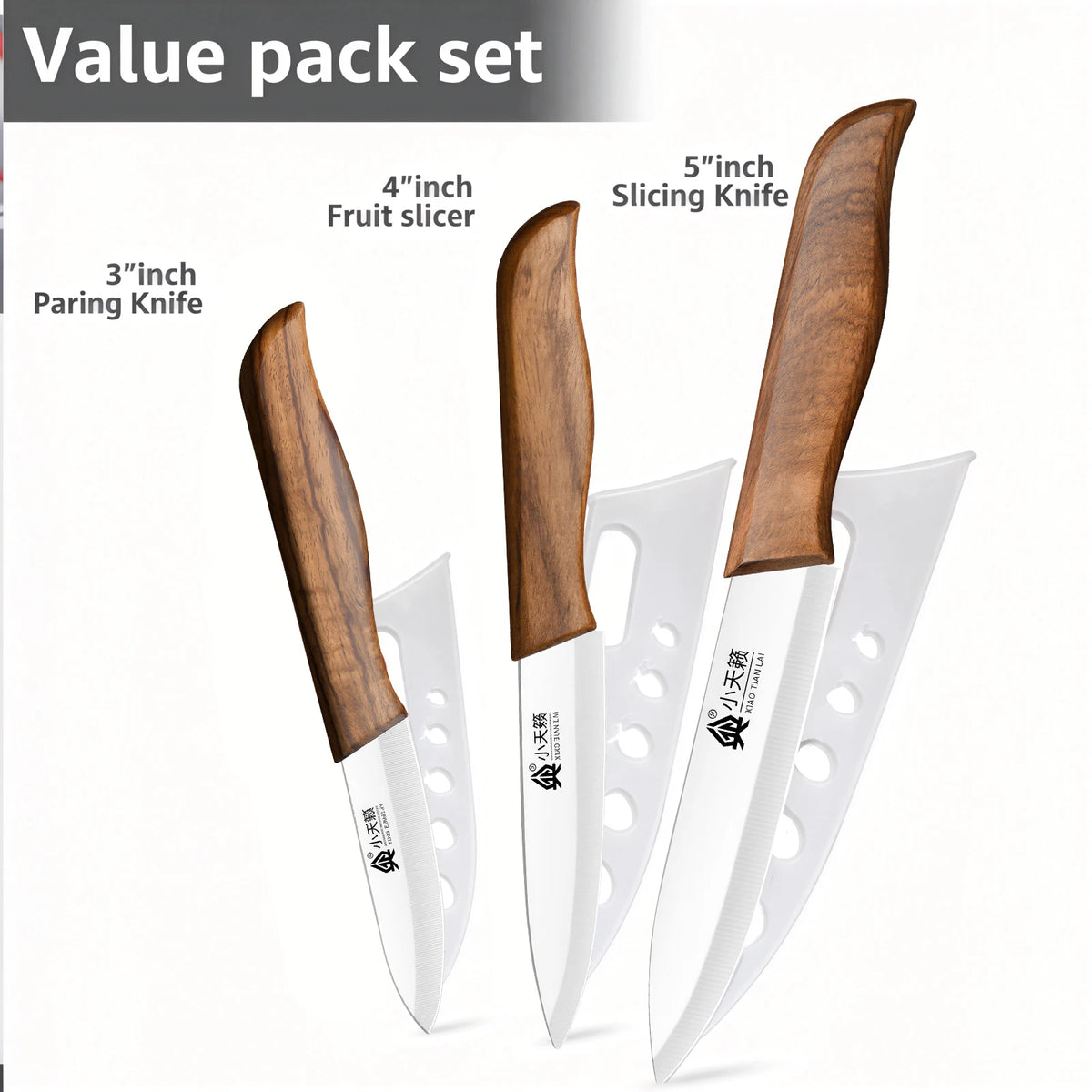 PLYS Ceramic Knife Set with Wooden Handle & Peeler Ceramic Knife Set Axl 345 inch