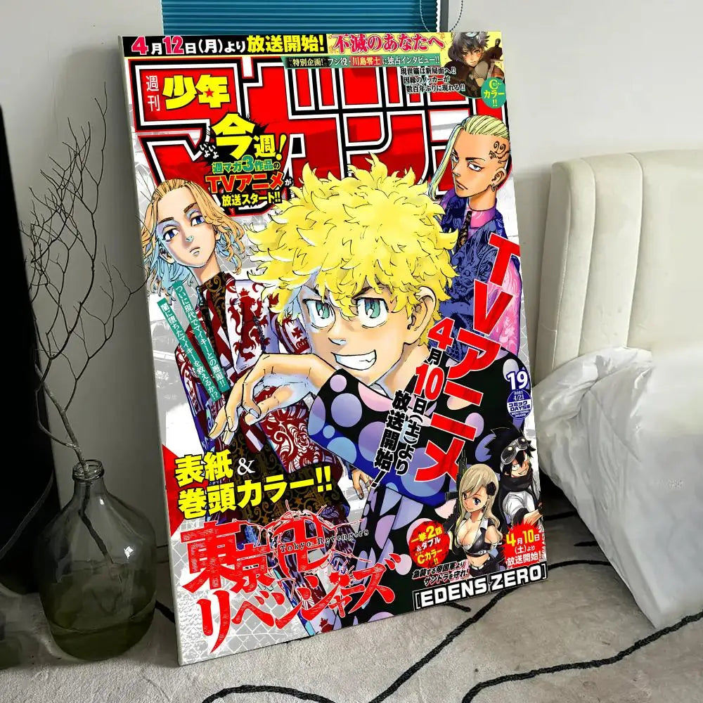 Tokyo Revengers Anime Canvas Poster – HD Print Wall Art Canvas Wall Poster Axl