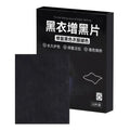10-Pack Black Fabric Dye Tablets – Restore Dark Clothes Fabric Dye Tablets Axl as picture 1 box