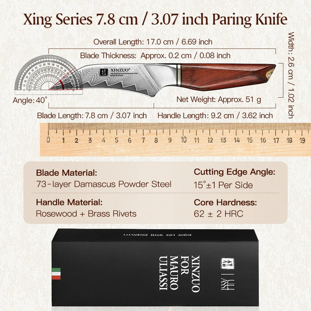 XINZUO 73-Layer Damascus Paring Knife – Rosewood Handle Damascus Paring Knife Axl
