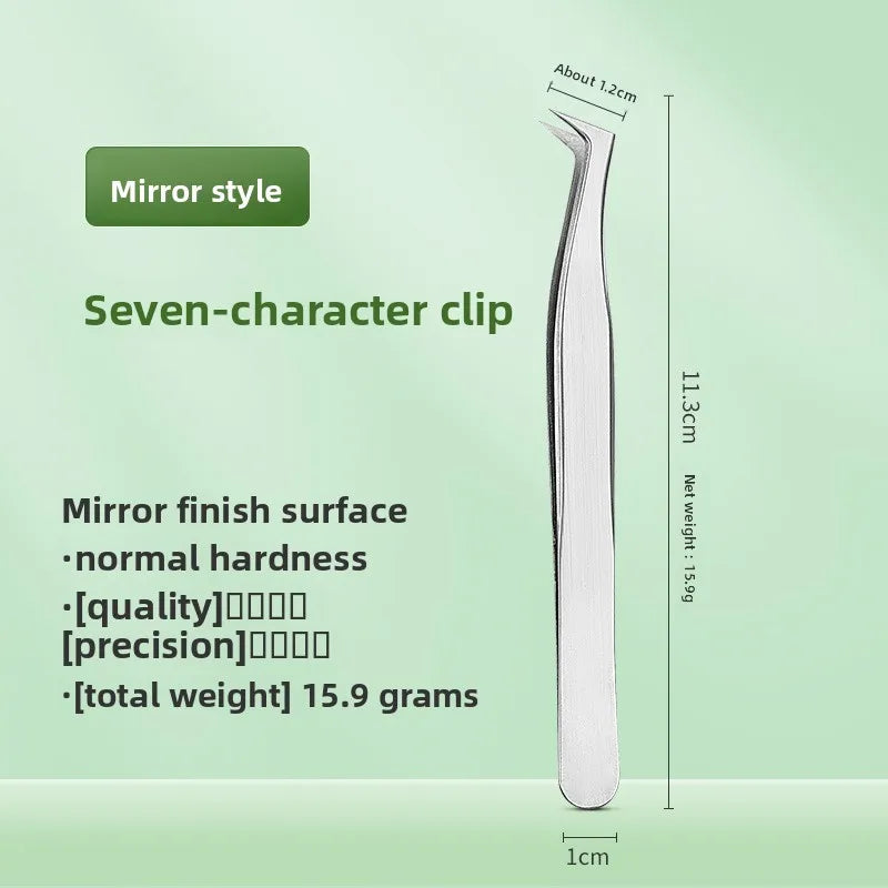 Lash Extension Tweezers – Curved Precision Stainless Steel Tool Lash Extension Tweezers Axl 1.5mmMirror light-Se