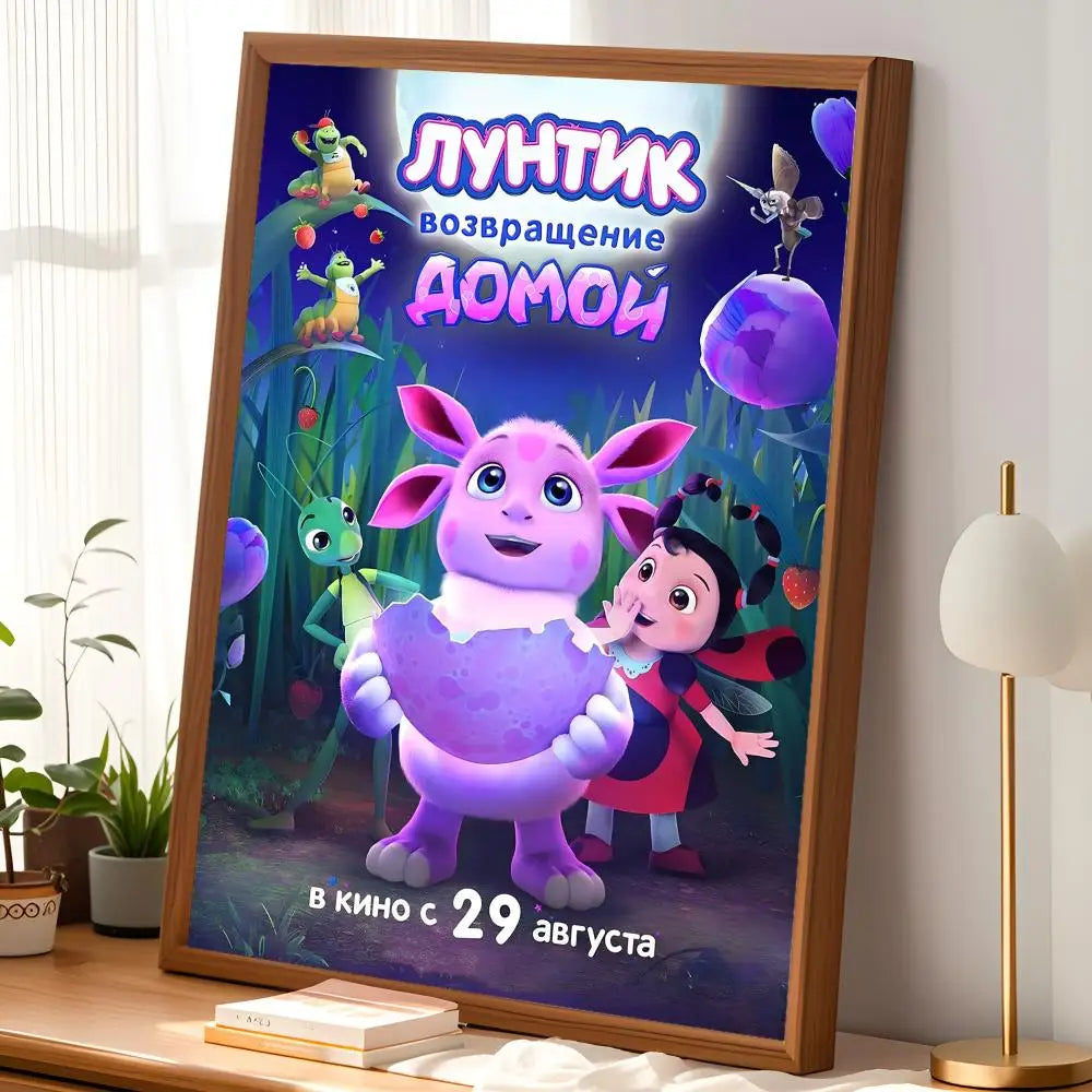 Luntik & Friends HD PVC Self-Stick Wall Art Poster – Waterproof Wall Art Poster Axl