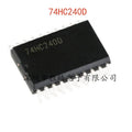 5PCS 74HC240D SOIC-20 Octal Inverting Buffer IC Chip Integrated Circuit IC Axl Default Title