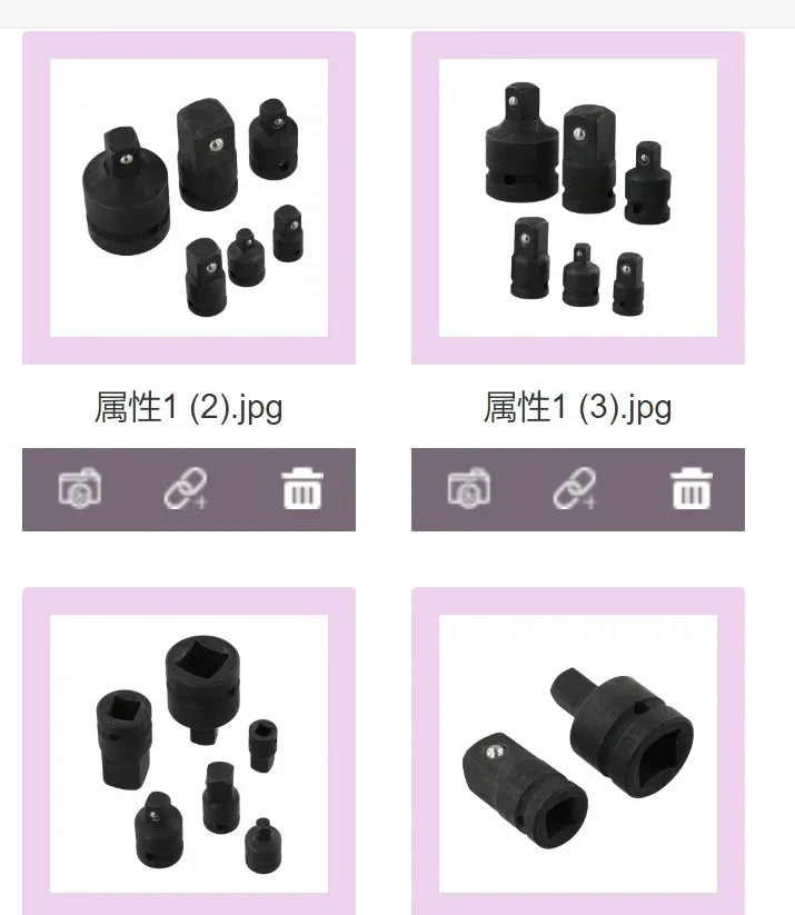 6-Piece Socket Wrench Drive Adapter Set – 1/4 3/8 1/2 3/4" Socket Drive Adapter Axl China Mainland