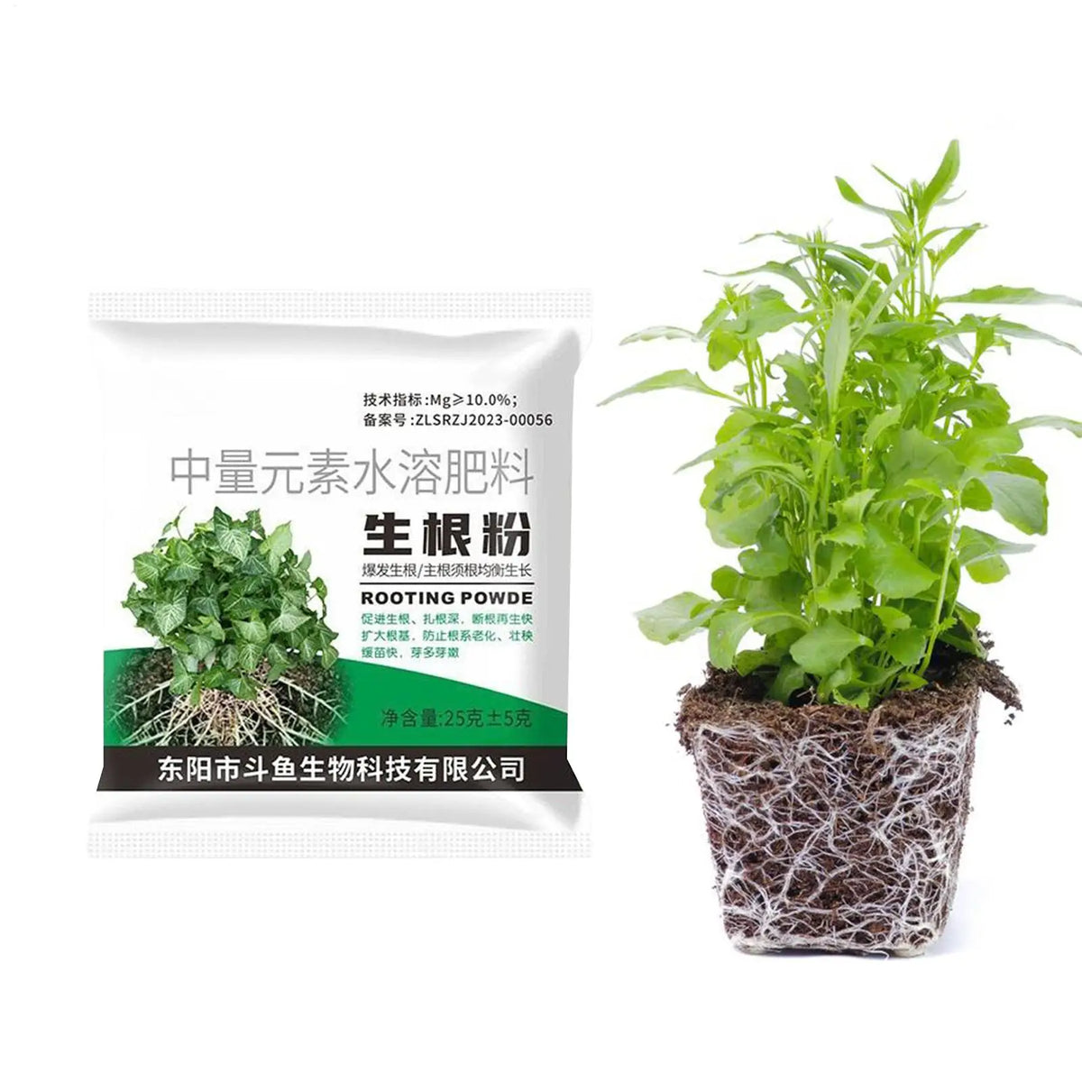 Rooting Powder for Plant Cuttings – Organic Root Stimulator Rooting Powder Axl Default Title