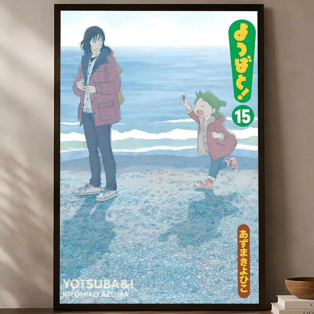 Yotsuba&! Manga Self-Stick Wall Poster – HD Waterproof Decor Wall Art Poster Axl White09 60X90cmNoframe