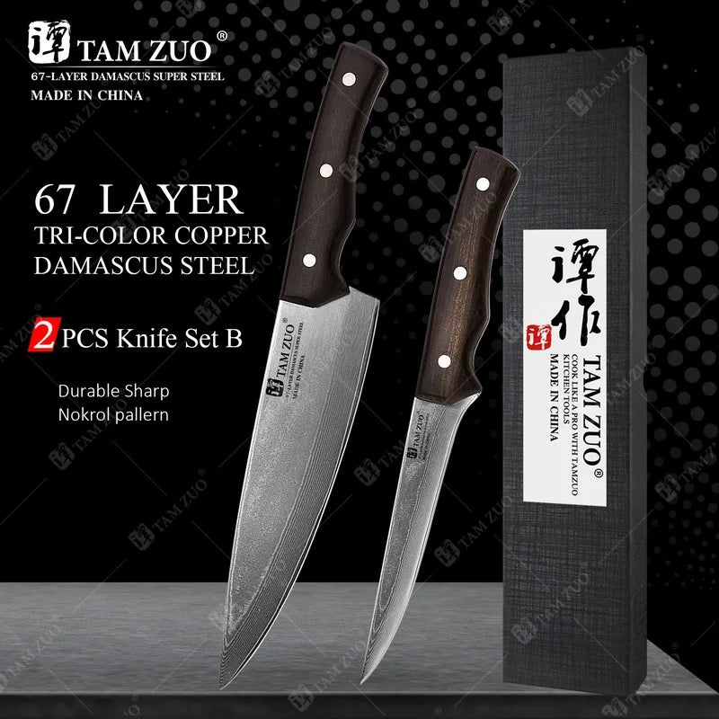 TAMZUO 67-Layer Damascus Steel Chef Knife | Japanese Kitchen Knife Damascus Chef Knife Axl 2PCS B