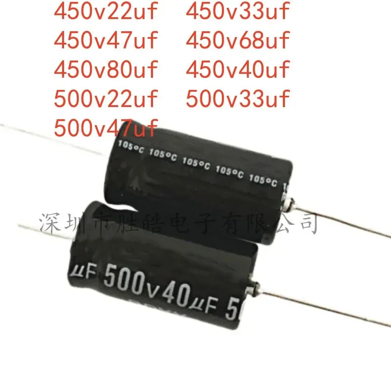 Axial Polar Electrolytic Capacitor 450V 500V 22uF–80uF | NioCen Electrolytic Capacitor Axl 450v22uf 16X28