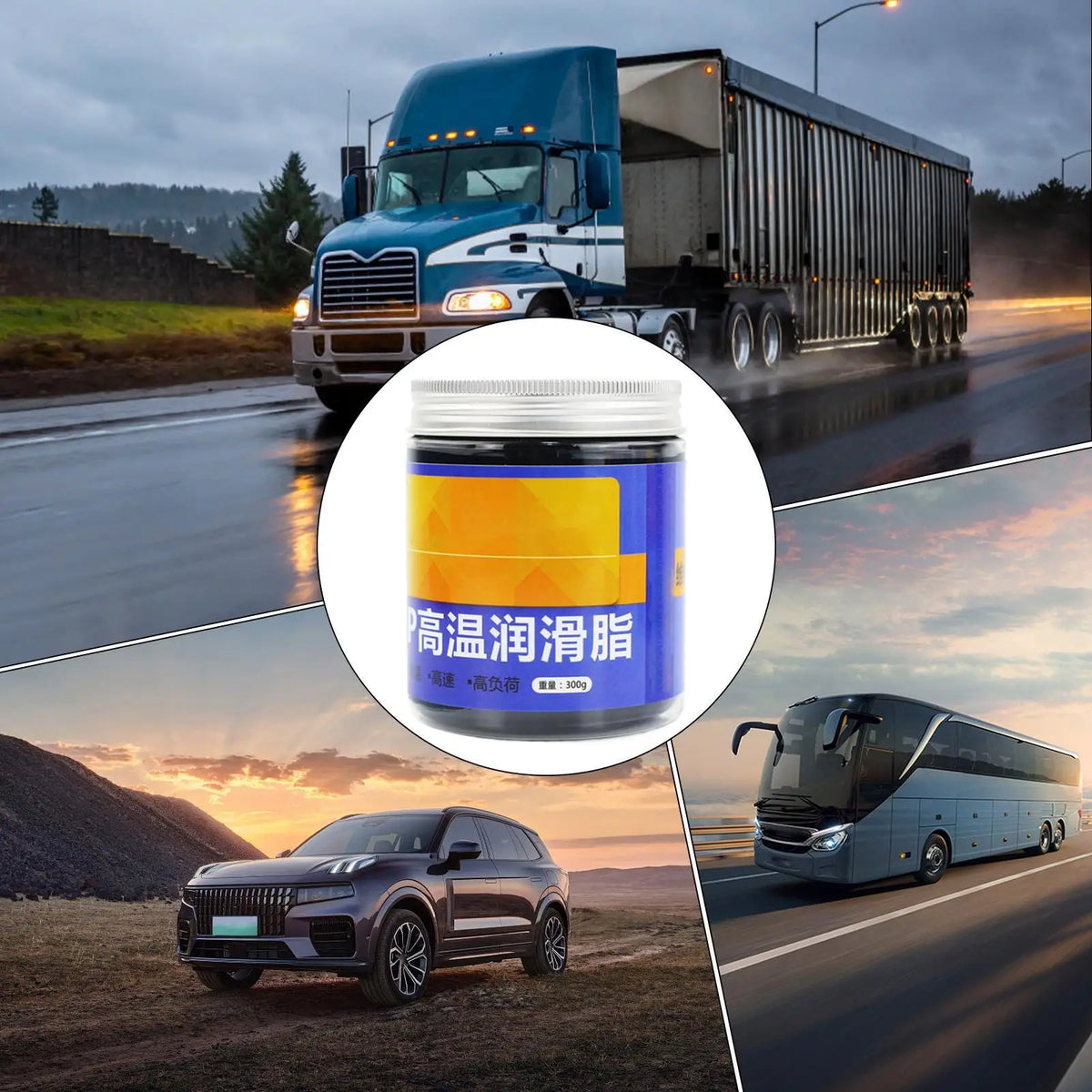Trailer Bearing Grease 300g | Multi-Purpose Truck & Gear Lube Bearing Grease Axl