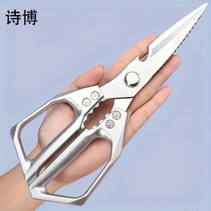 SHIBO Multi-Use Stainless Steel Kitchen Scissors & Shears Kitchen Shears Axl