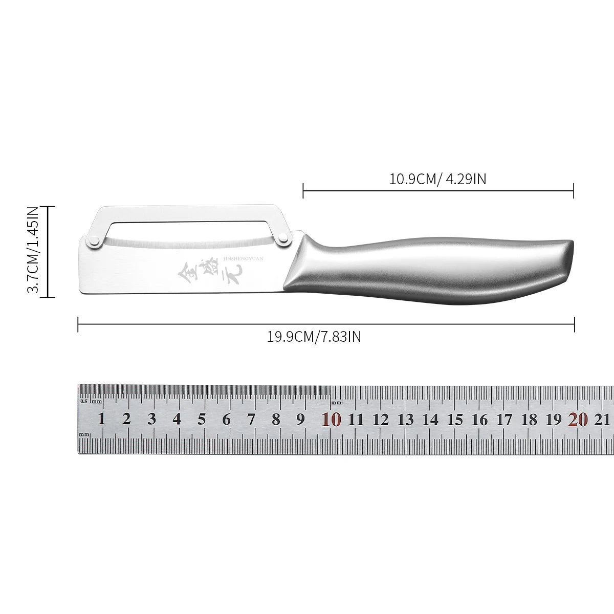 Stainless Steel Fruit & Vegetable Peeler | SHENJIU FCM Certified Kitchen Peeler Axl