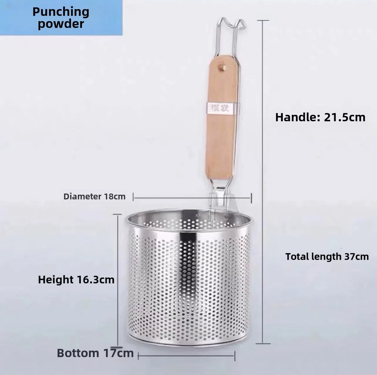Stainless Steel Mesh Strainer Basket with Wooden Handle Kitchen Strainer Basket Axl 18cm