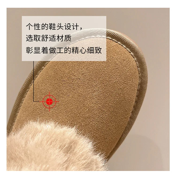 Women's Winter Plush Snow Boots – Warm Slip-On Mid-Top Women's Snow Boots Axl