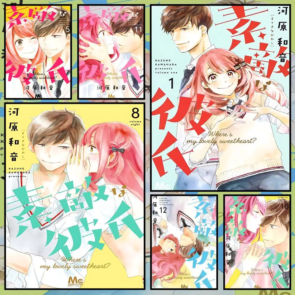 Suteki na Kareshi Anime Poster – HD Self-Adhesive Wall Art Anime Wall Poster Axl