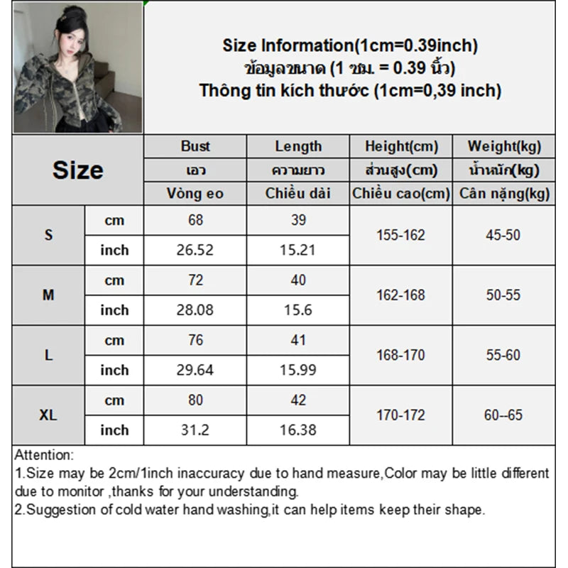 Women's Camo Hooded Crop Jacket – Zip Up Slim Fit Streetwear Crop Hoodie Jacket Axl
