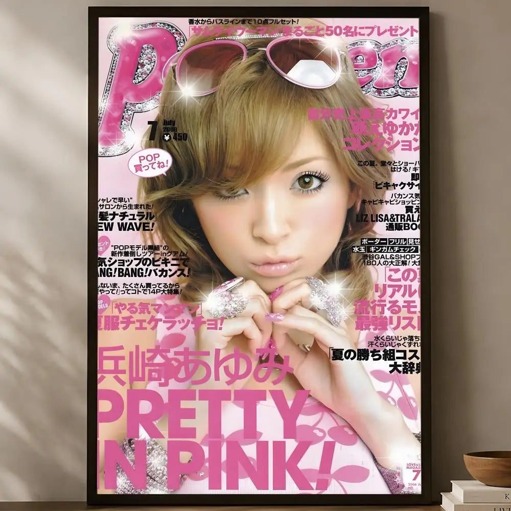 Y2K Gyaru Girl Self-Stick HD PVC Wall Art Poster | Waterproof Wall Art Poster Axl White10 60X90cmNoframe