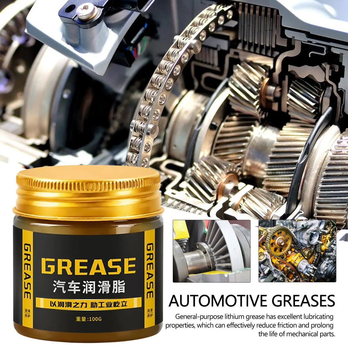 Automotive Lithium Grease 100g | High Temp Wear Resistant Automotive Lubricant Grease Axl