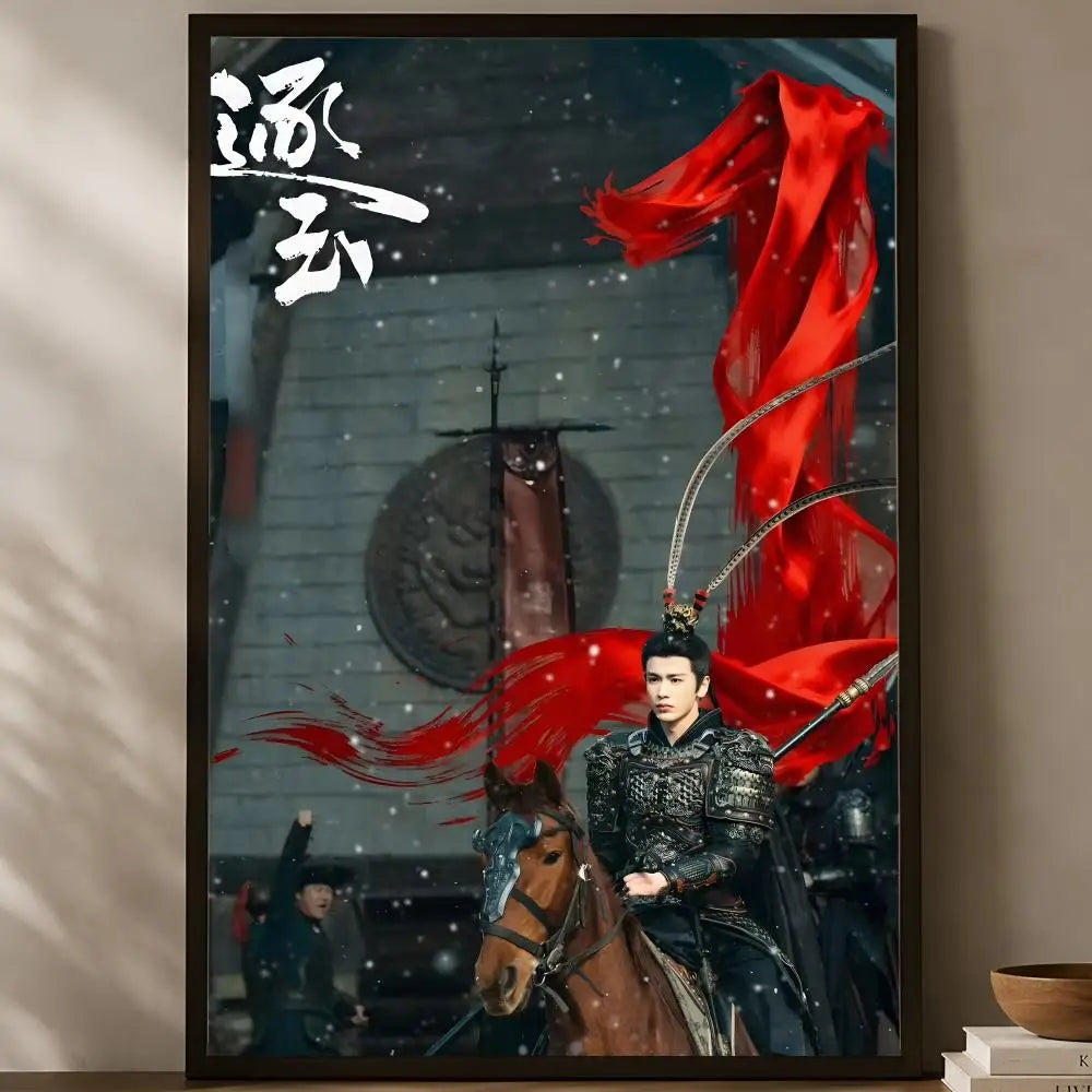 Zhang Linghe HD PVC Self-Stick Wall Art Poster | Home Decor Wall Art Poster Axl White09 60X90cmNoframe