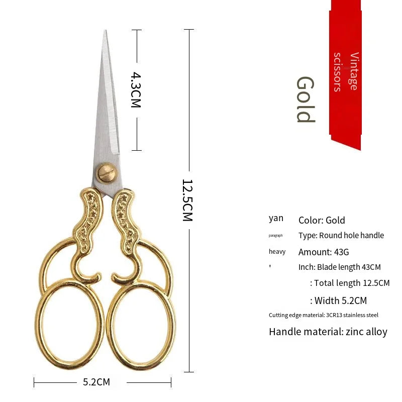 Gourd Pattern Vintage Stainless Steel Sewing Scissors 12.5cm Sewing Scissors Axl