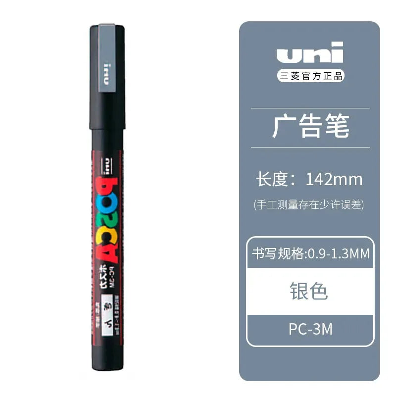 Uni POSCA Acrylic Paint Markers PC-1M 3M 5M – Multi-Colour
