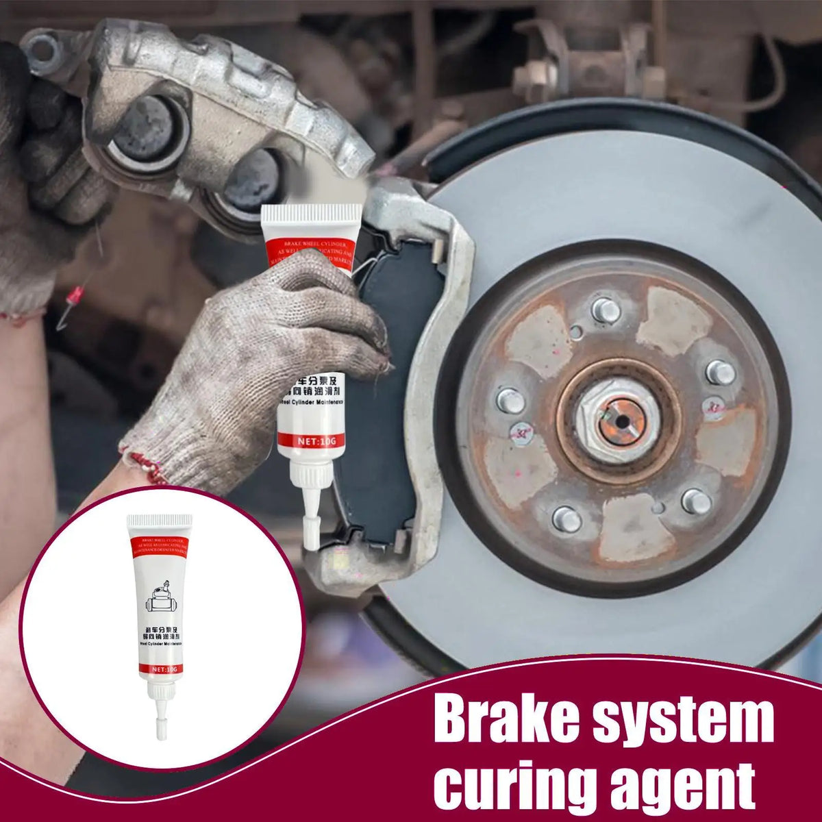 Heat-Resistant Brake Pad Grease – Caliper & Guide Pin Lube Brake Caliper Grease Axl