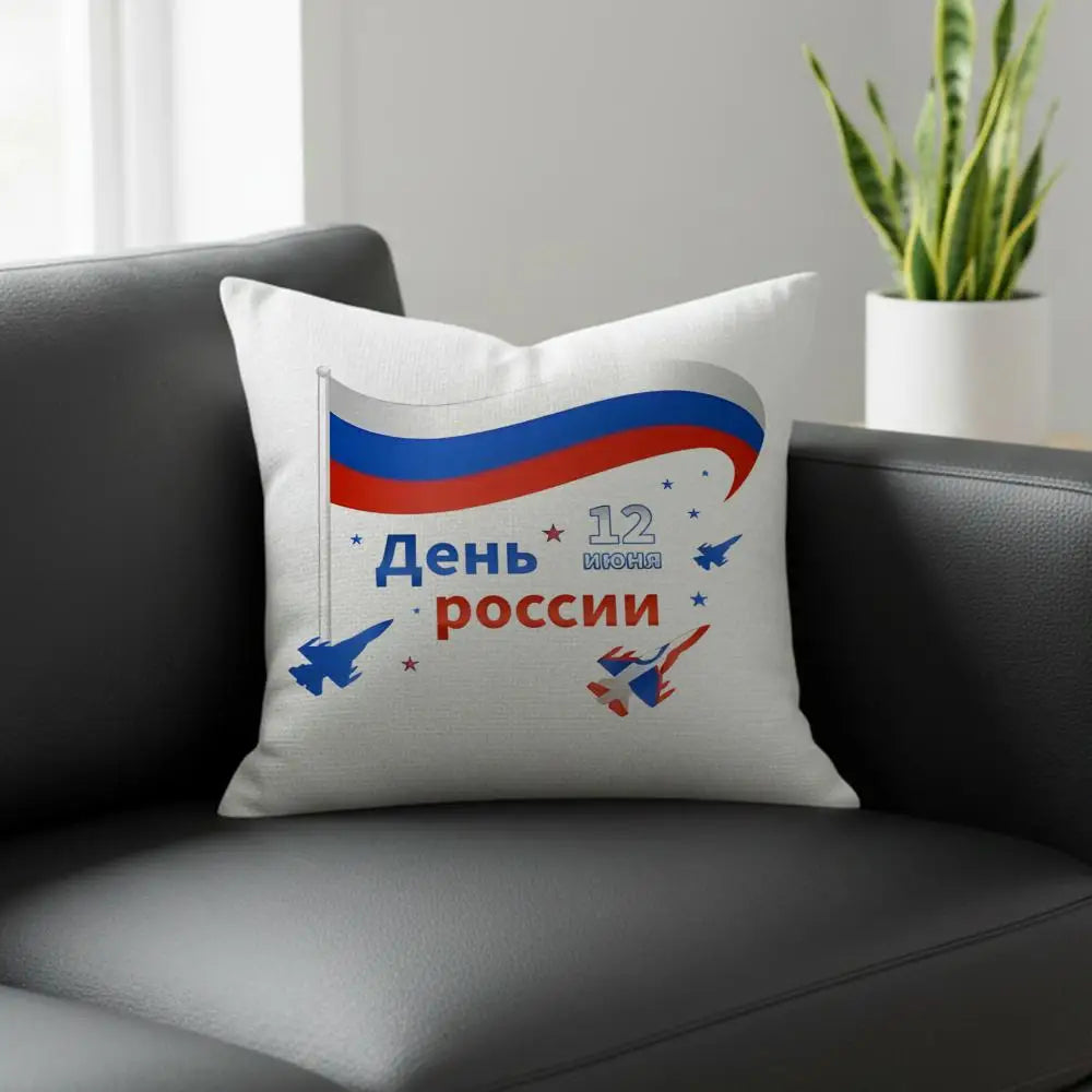 Natural Linen Cushion Cover – Printed Pillowcase for Sofa & Bed Linen Cushion Cover Axl White2 30X30cm