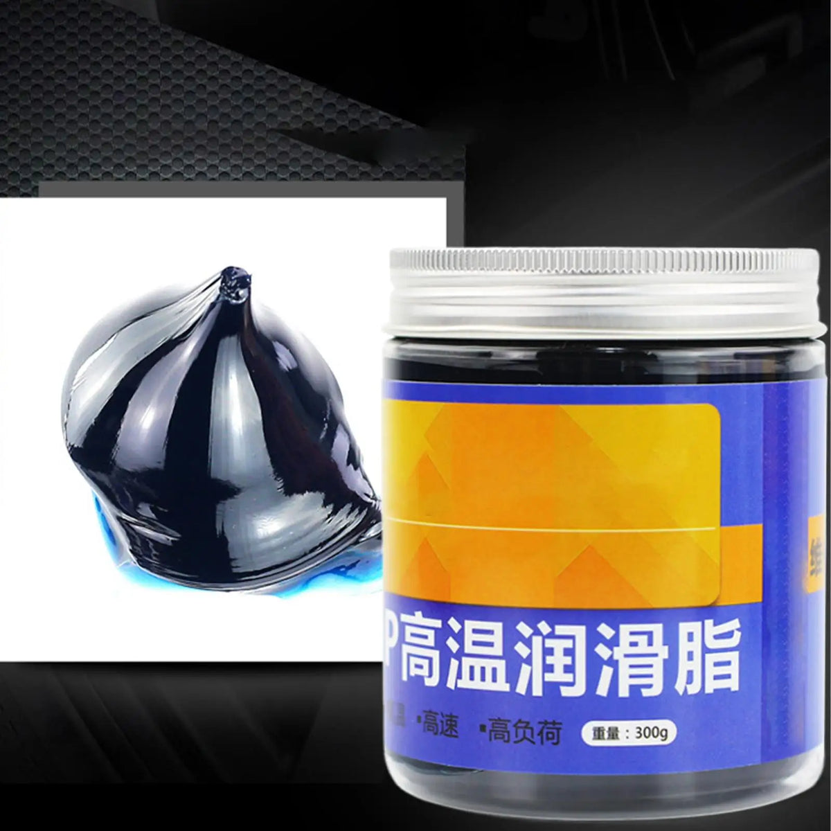 Trailer Bearing Grease 300g | Multi-Purpose Truck & Gear Lube Bearing Grease Axl