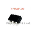 SY8120B1ABC Step-Down DC-DC Regulator IC SOT23-6 – 10 PCS Voltage Regulator IC Axl Default Title