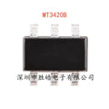 MT3420B 2A 1.5MHz Sync Buck Converter IC SOT-23-6 – 10 Pack Buck Converter IC Axl Default Title