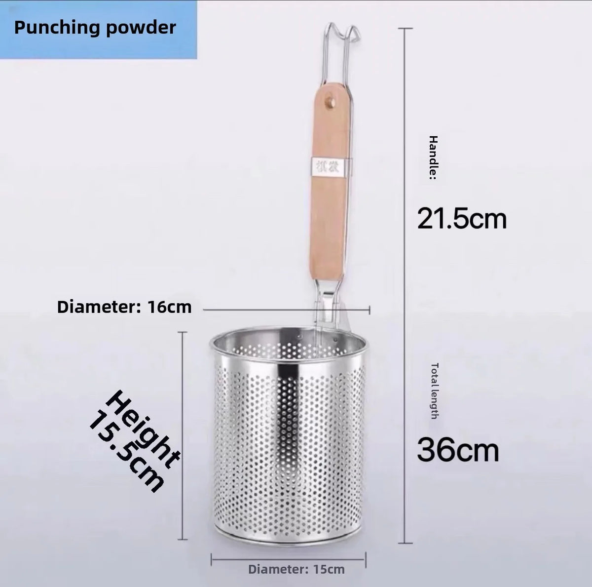 Stainless Steel Mesh Strainer Basket with Wooden Handle Kitchen Strainer Basket Axl 16cm