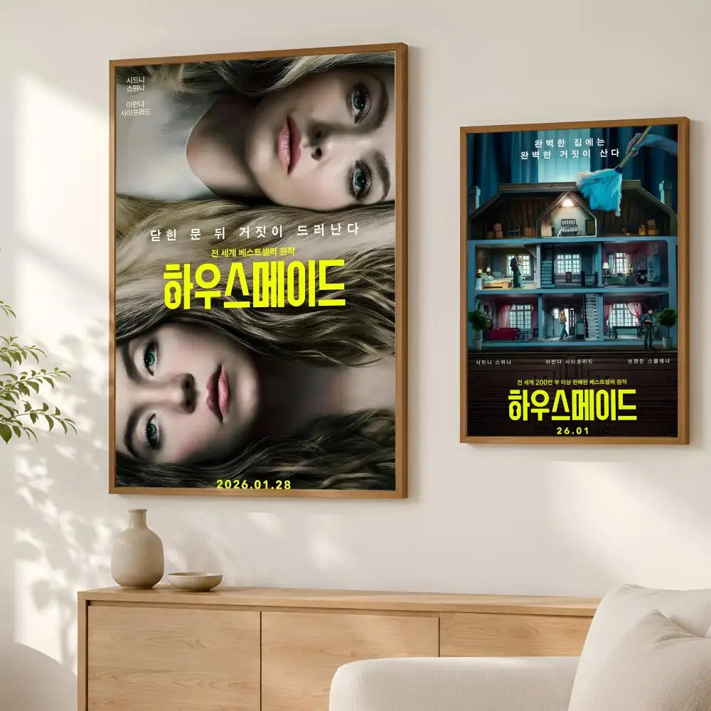The Housemaid Movie Poster – Self-Stick HD PVC Wall Art Wall Art Poster Axl