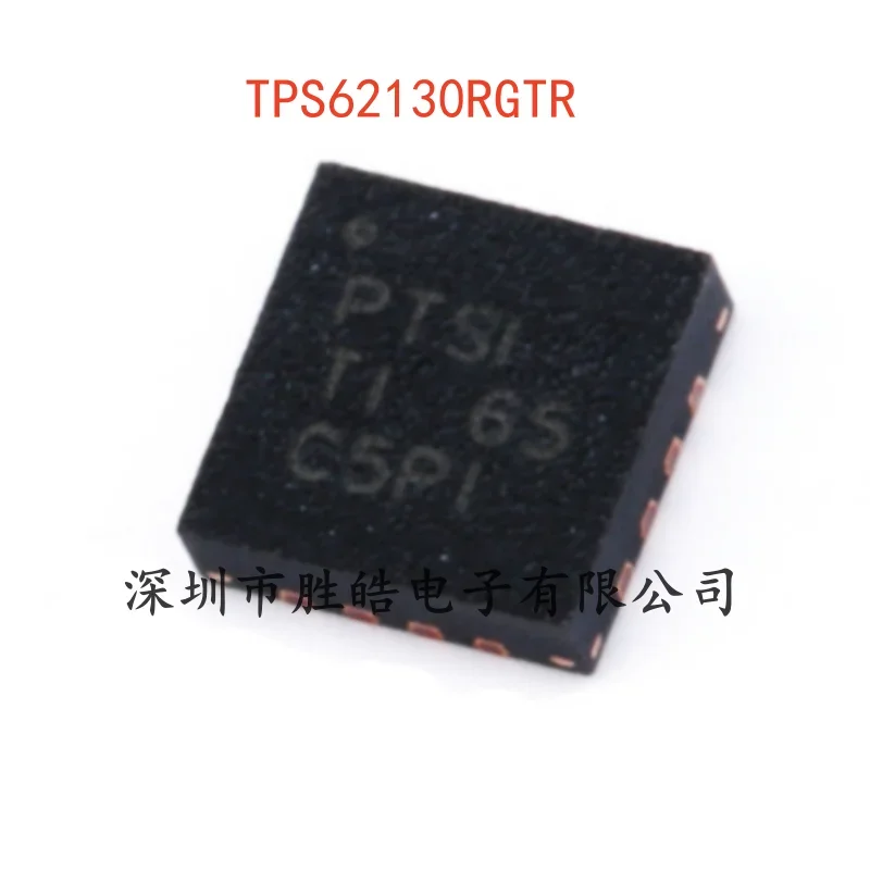 TPS62130RGTR Buck Voltage Regulator IC QFN-16 – Pack of 5 Voltage Regulator IC Axl Default Title