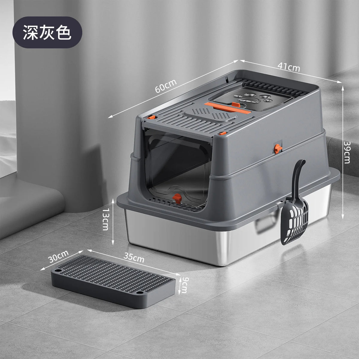 Extra Large Enclosed Cat Litter Box – Stainless Steel High Fence Cat Litter Box Axl Dark Gray