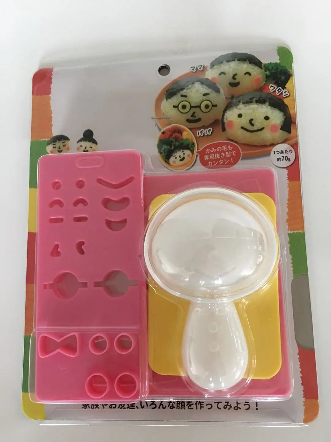 Cat & Rabbit Rice Ball Mold Set – Kids Bento Sushi DIY Tool Rice Ball Mold Set Axl Family