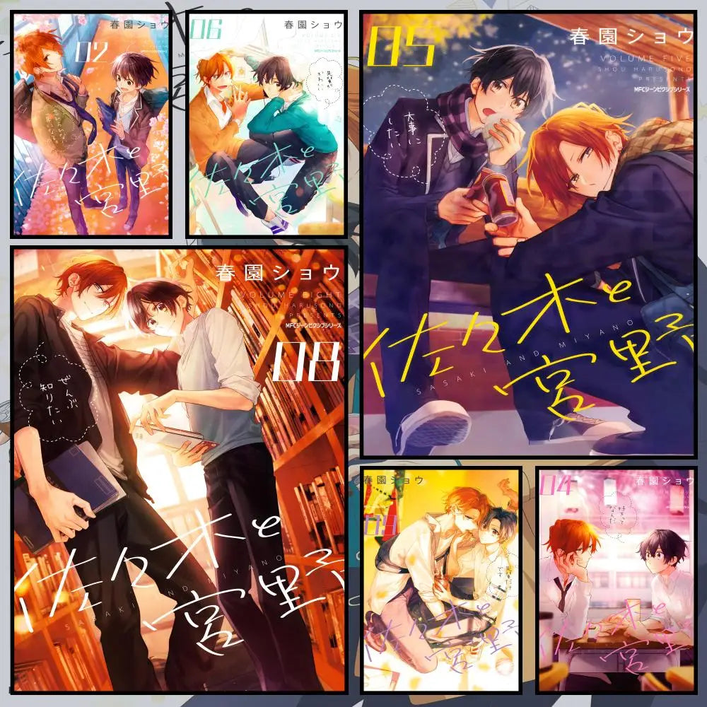 Sasaki and Miyano Anime Poster – Waterproof Peel-and-Stick PVC Anime Wall Poster Axl