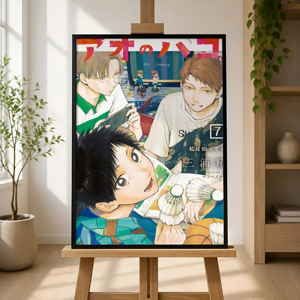 Blue Box Manga Poster – Self-Adhesive Waterproof Wall Art Print Wall Art Poster Axl