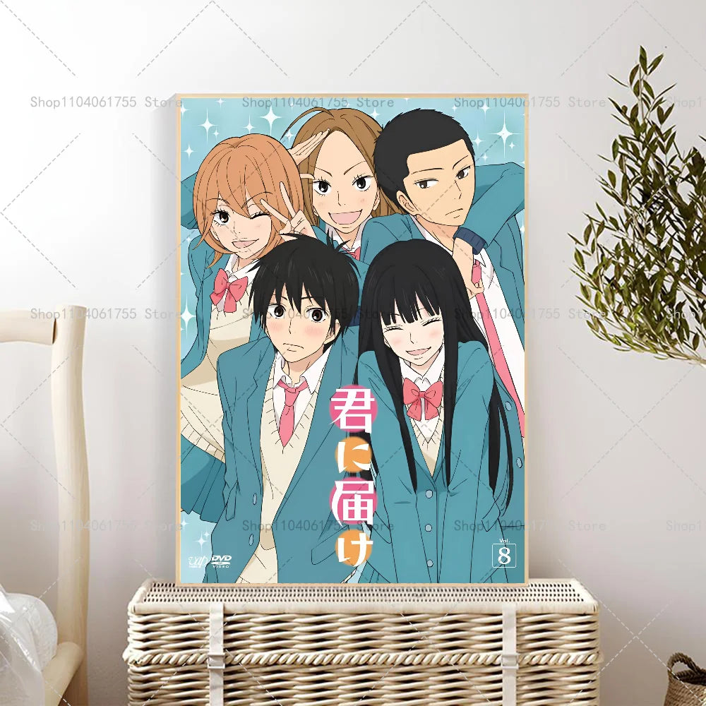 Kimi Ni Todoke Anime Poster – Self-Adhesive Waterproof Wall Art Anime Wall Poster Axl z5 21x30cm No Frame