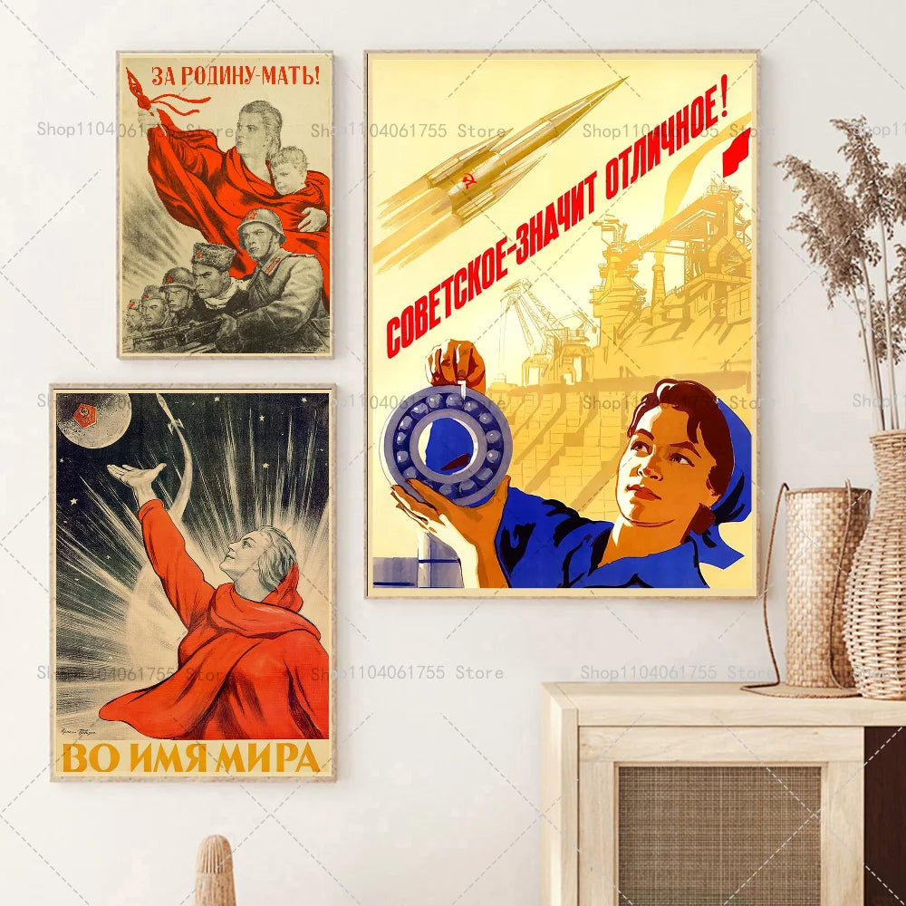 Soviet USSR CCCP Poster – Self-Adhesive Waterproof Wall Sticker Wall Art Sticker Axl